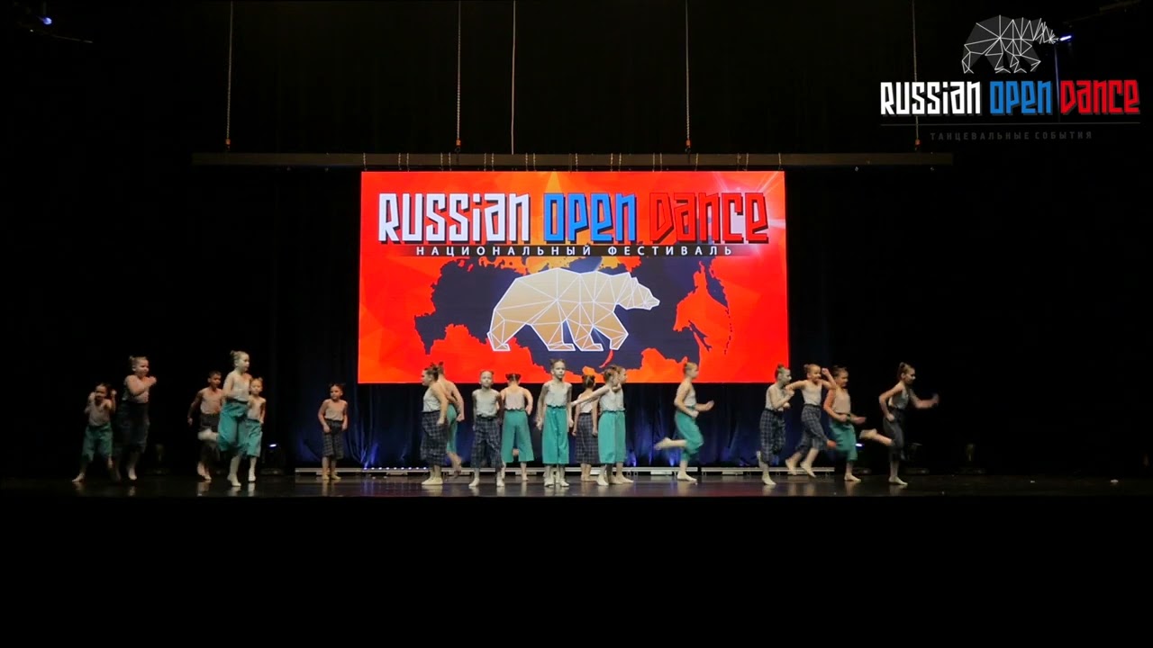 Белая ворона | Ювеналы 9-12 лет | Эстрадный танец | Russian Open Dance 2022