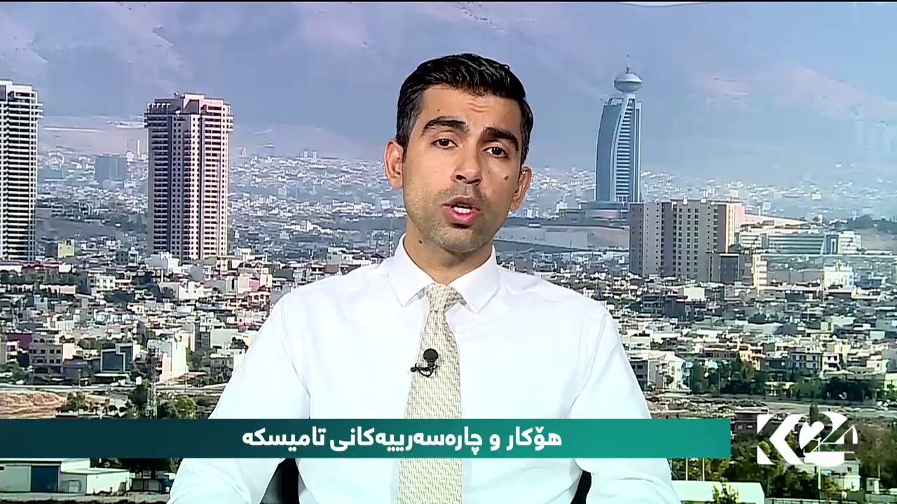 هۆکار و چاره‌سه‌رییه‌کانی تامیسکه‌