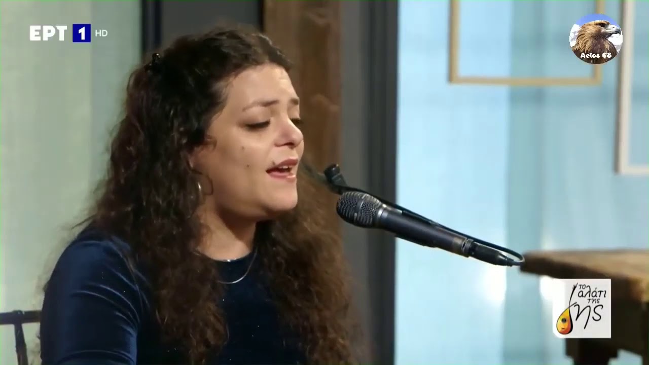 ΓΙΑΒΡΙ  (ΛΕΡΟΣ)- ΕΛΕΑΝΝΑ ΠΑΠΑΝΙΚΟΛΟΠΟΥΛΟΥ