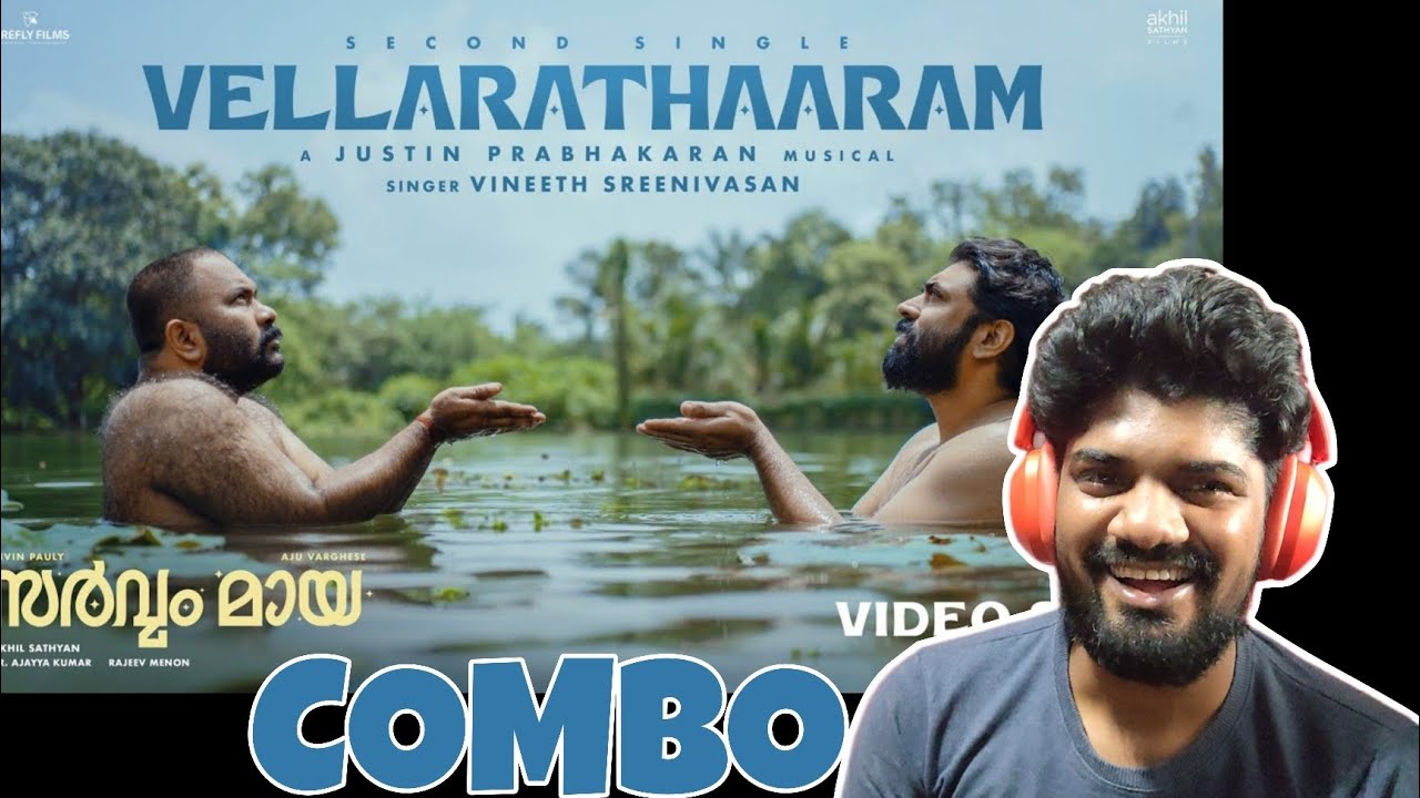 Combo 😄 | Vellarathaaram Video Song Reaction | Sarvam Maaya | Nivin Pauly & Aju Varghese 🎶💫