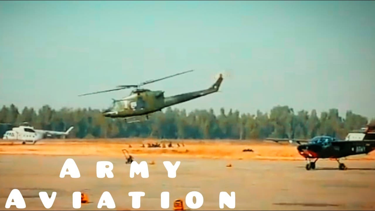 Army Aviation Base | Qasim