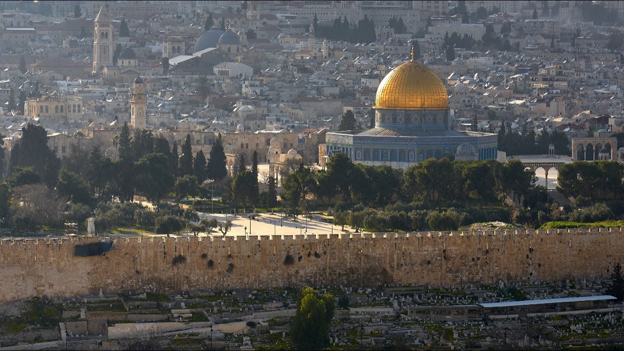 Temple Mount Jerusalem, Dome of the Rock