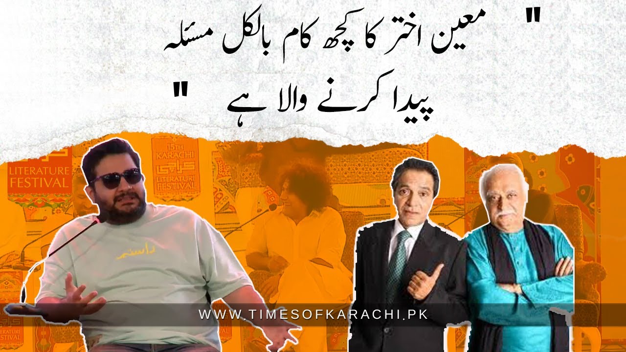 Debating Anwar Maqsood's Controversial Literature At Karachi Literature Festival