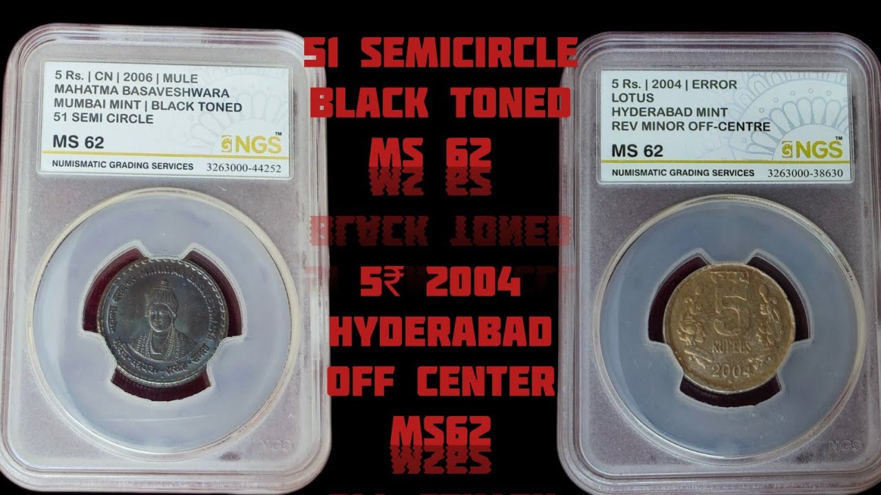 5 RS 2004 HYDERABAD MS62, 1RS 1986 HYDERABAD MS62, #coin #value  IN BEST PRICE RARE SCARE 8669248837