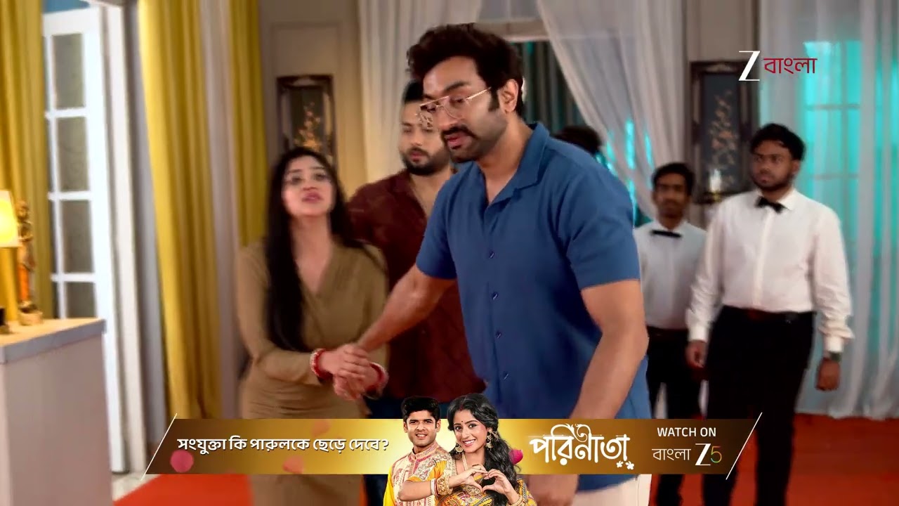 Chirodini Tumi Je Amar | হানিমুনে এসেও কাকে দেখতে পেল অপর্ণা‌ !