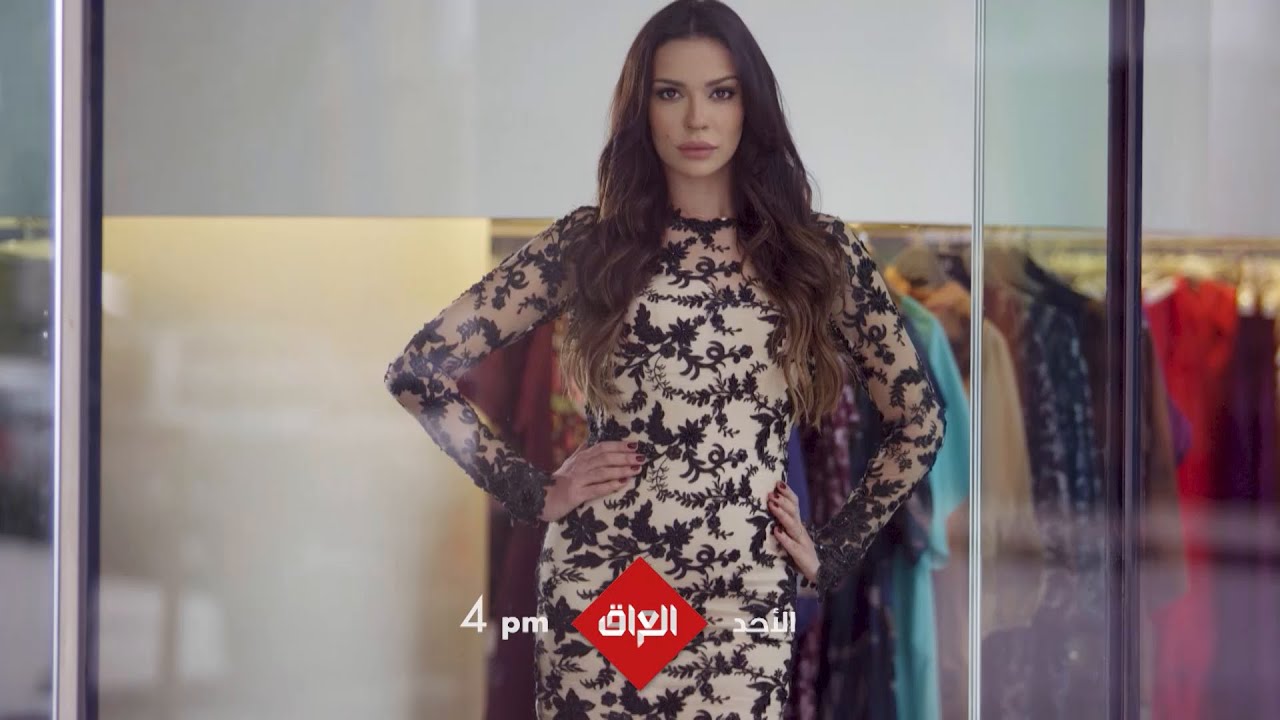 الحب شراكة أم تملك؟ تشيللو ينتظركم الأحد الساعة 4 بتوقيت بغداد على MBCالعراق