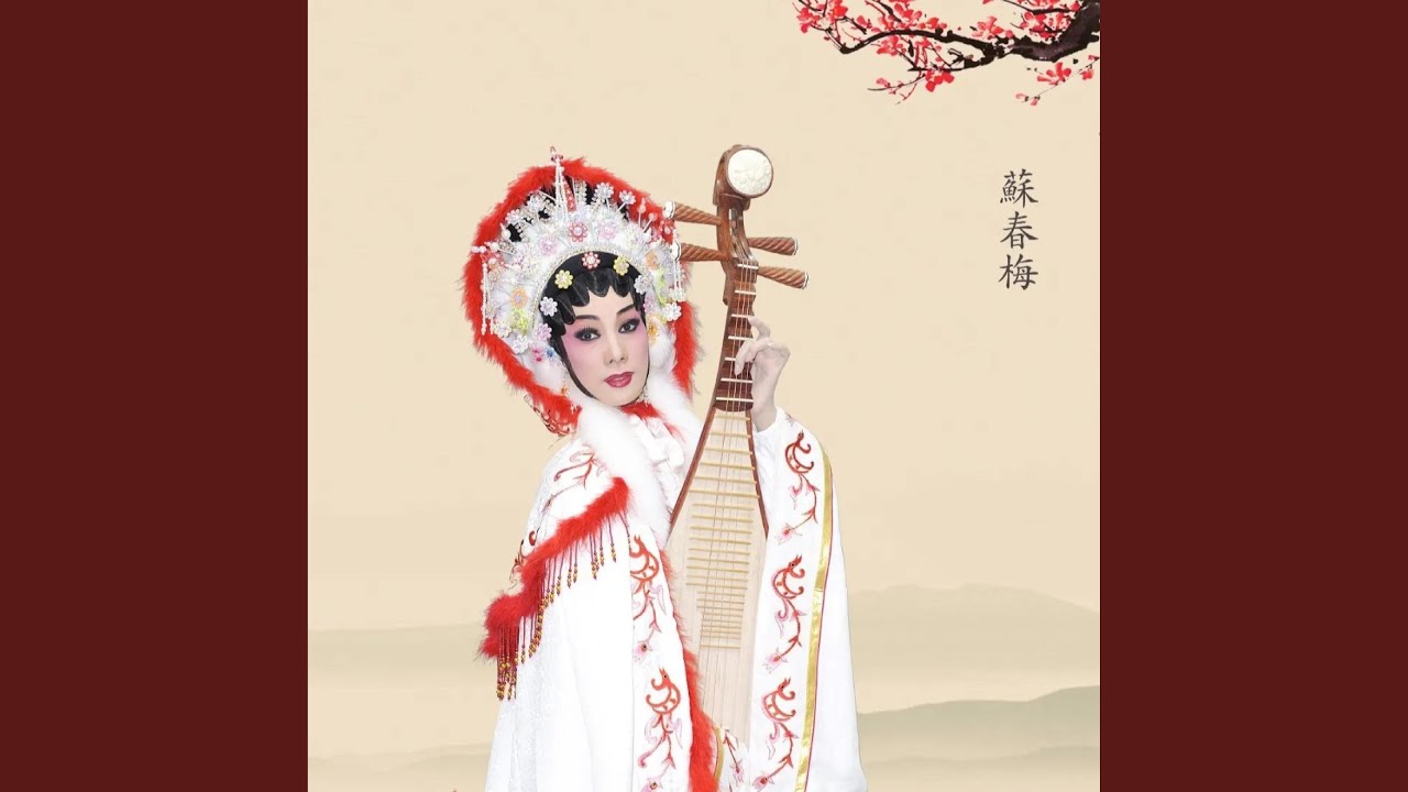 歌唱今晚夜
