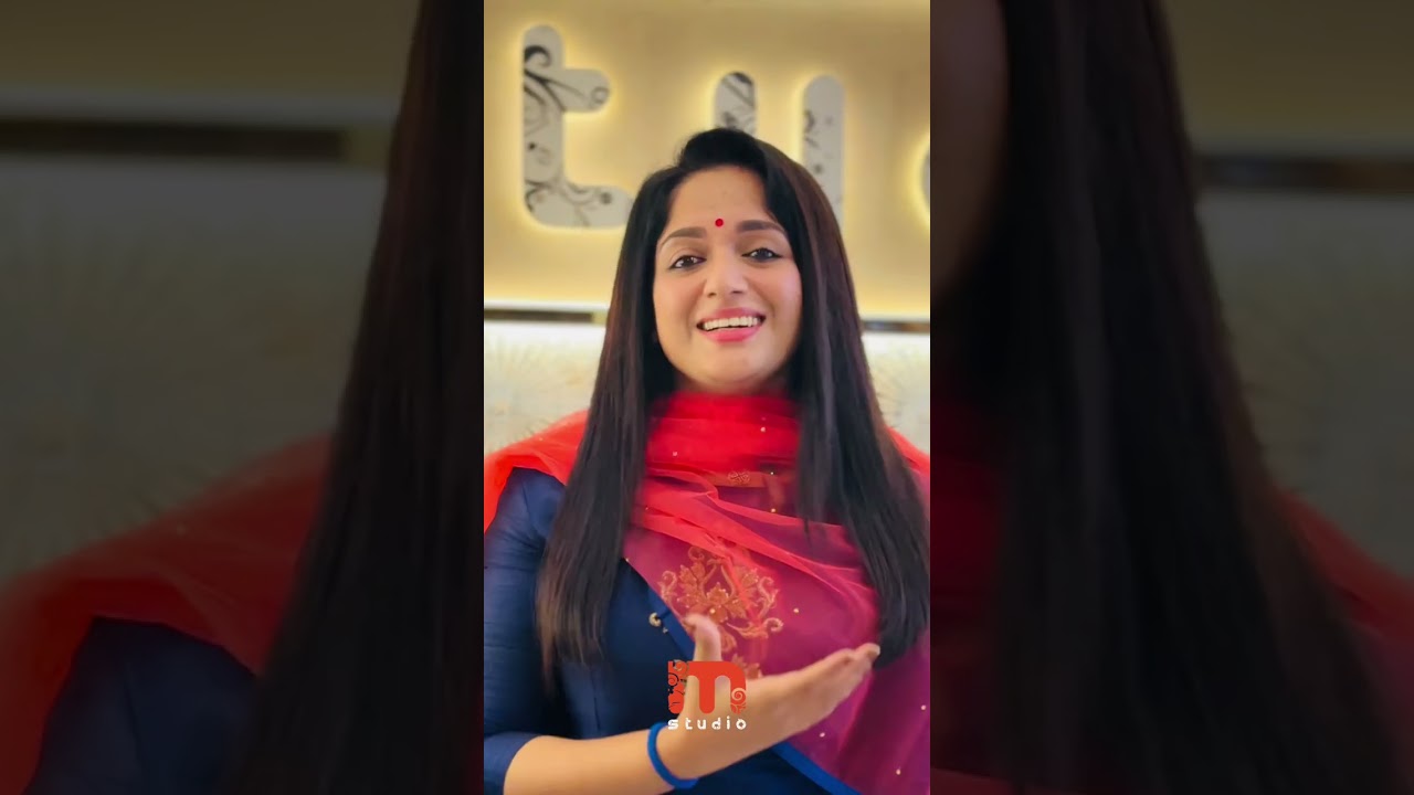 Kavya Madhavan speaks about M Studio Hairdesign Kannur | Chennai | Thalassery