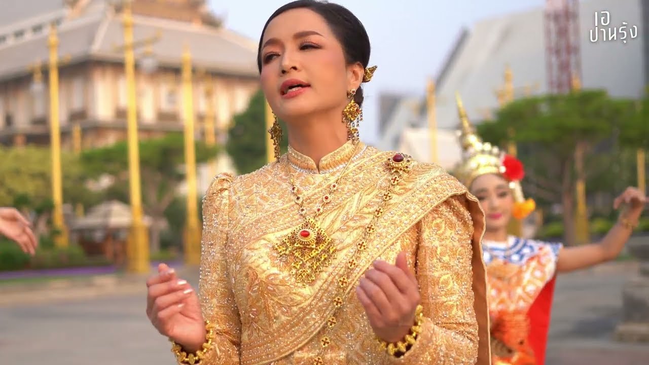 กราบบูชาหลวงพ่อโสธร [ OFFICIAL MV ]  เอ ปานรุ้ง