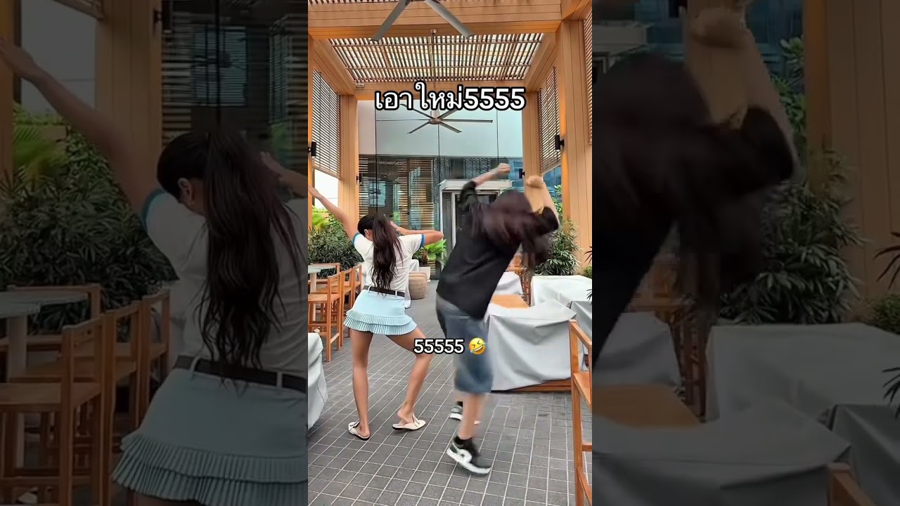 Sister Waraha going Crazy 🤣 #อิงฟ้ามหาชน #engfawaraha #shorts