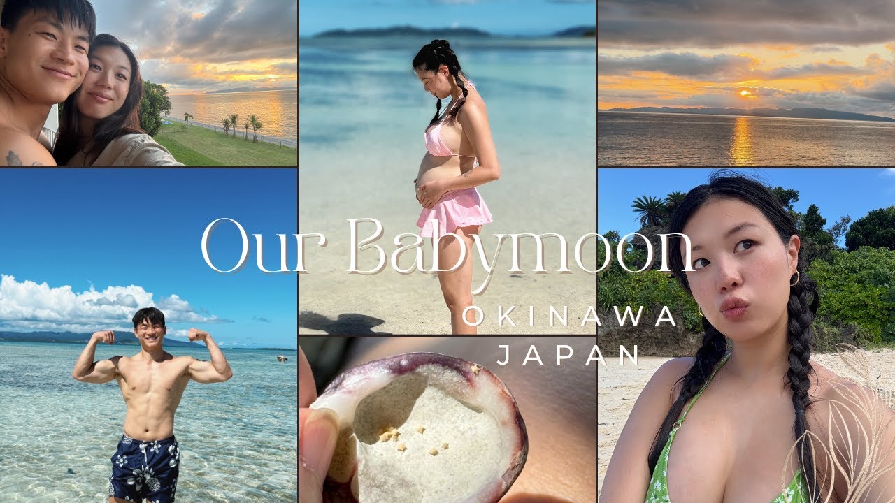 Наша малышка Луна 🍼 на Окинаве, Япония