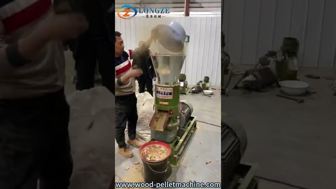 Pellet machine Produkcja r&oacute;żnych maszyn do peleto#pelletmachine #pelletmill #pellets #stove