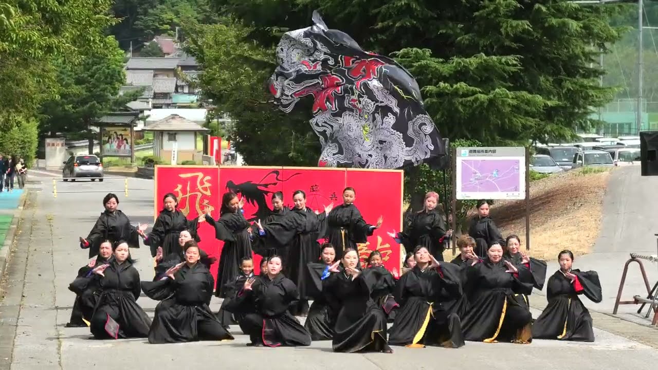 「チーム飛龍」長浜あざいあっぱれ祭り2023【ストリート会場】