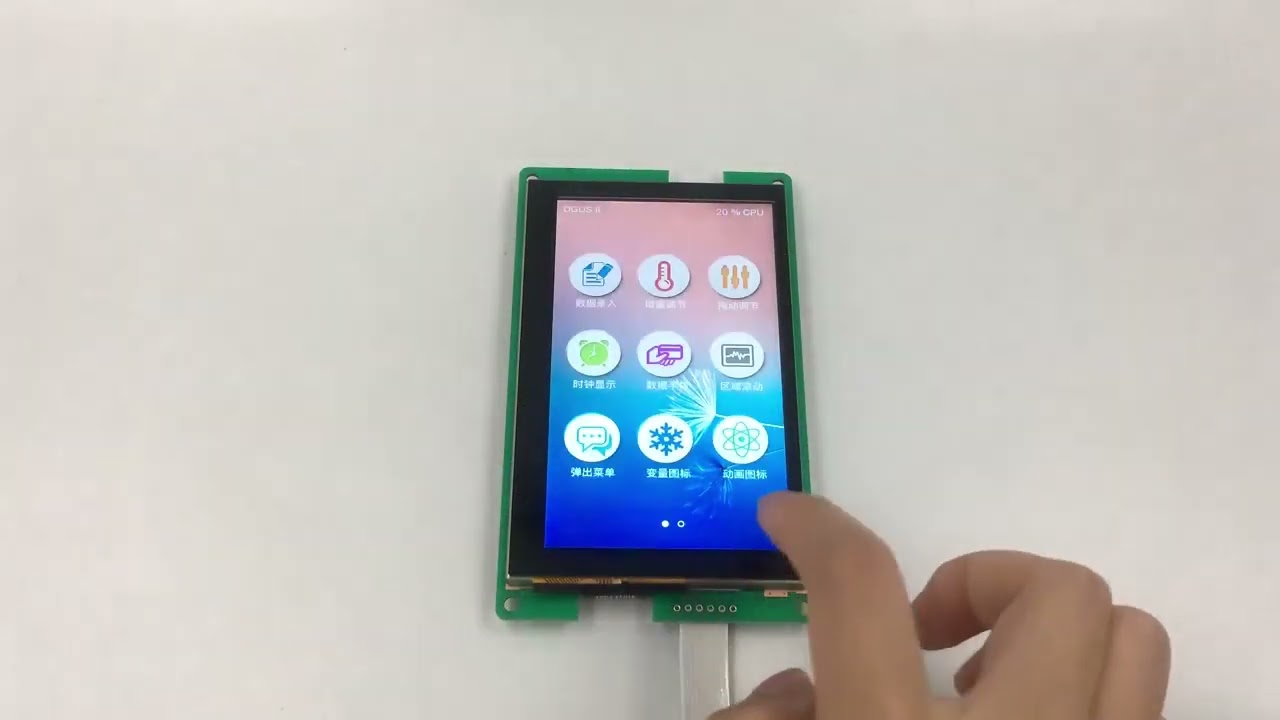 4.3inch 480x800 IPS Industrial HMI UART LCD Touch Display, 16MB Flash - DWIN