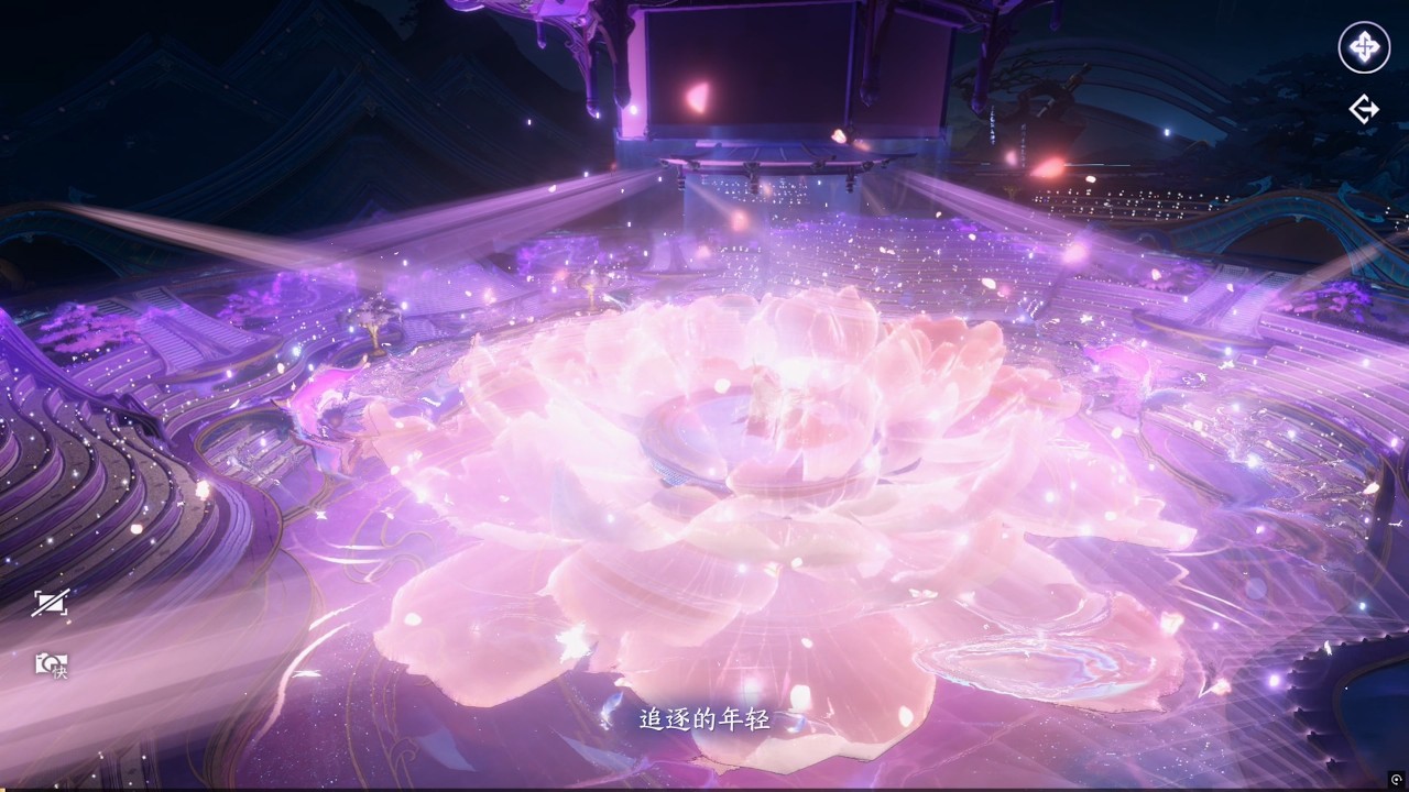 보이지 않는 날개(隐形的翅膀)