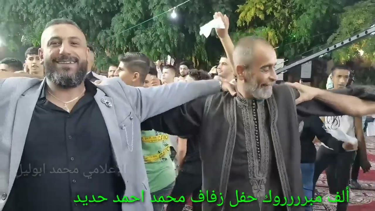 حفل زفاف محمد حديد نجل أحمد /جبل/ مخيم النيرب