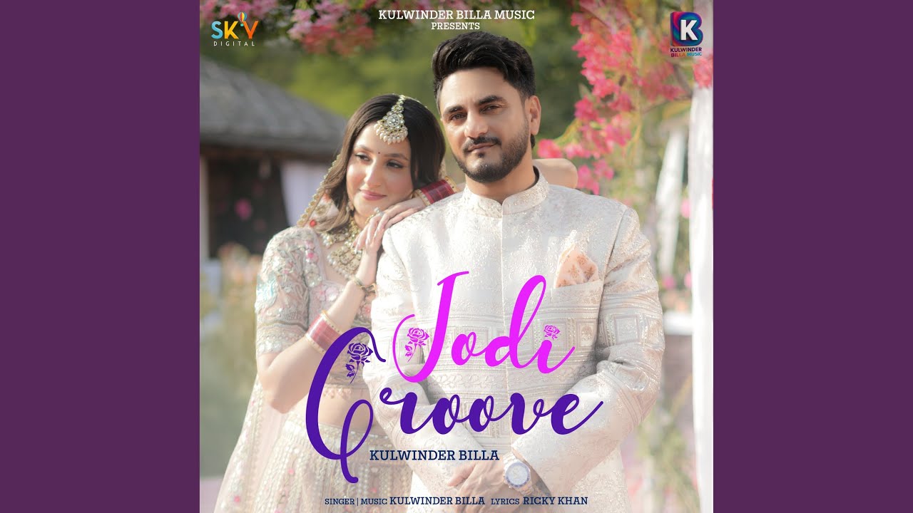 Jodi Groove