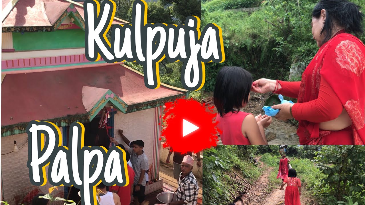 Bashyal Kulpuja 2082/ Palpa