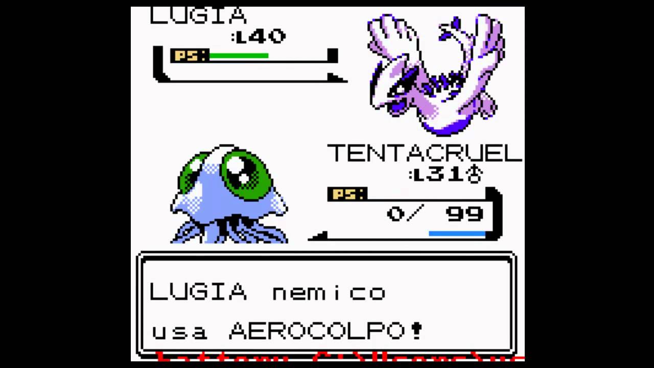 Pokemon Argento: Cattura di Lugia