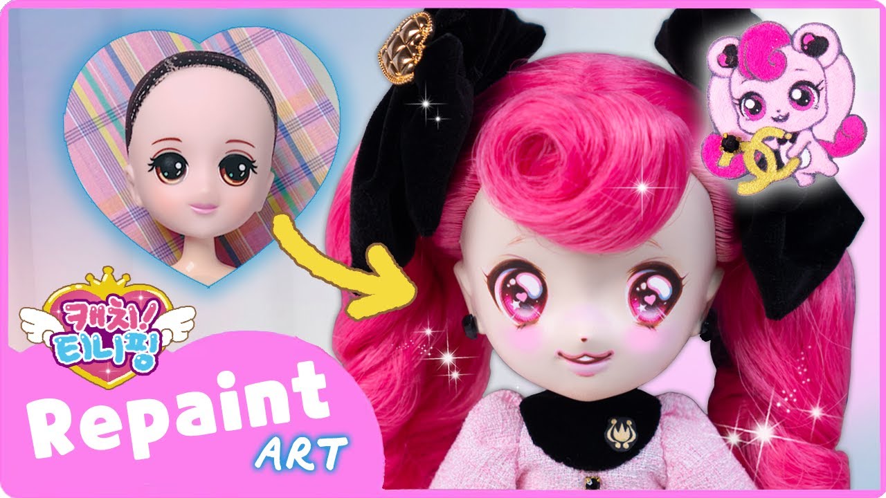 캐치! 티니핑 하츄핑💝을 명품 스타일로 의인화하기👜💄 리페인팅편 Personifying Catch! Teenieping Heartsping💝 in Luxury Style 👜💄