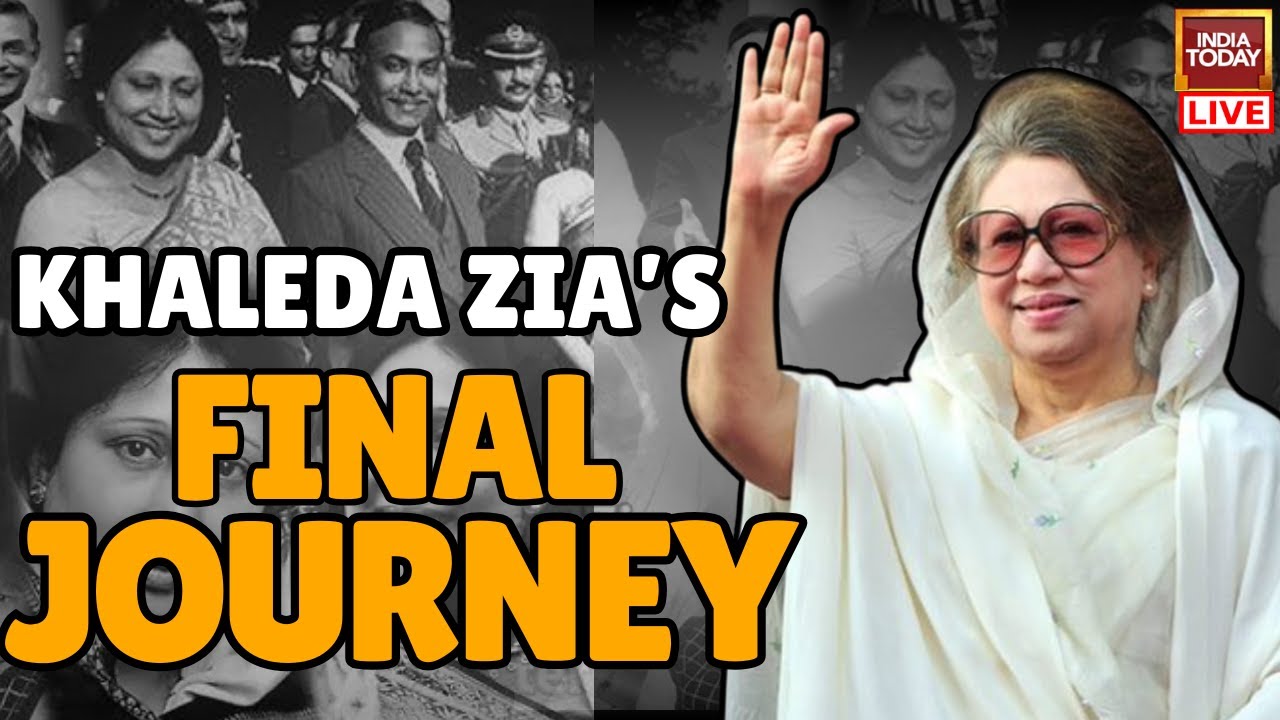 Khaleda Zia Funeral Live |  Khaleda Zia Funeral News: Funeral Procession Ends At Manik Mia Avenue