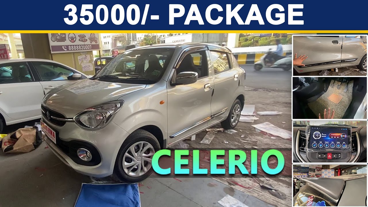 MODIFIED FROM LXI TO ZXI CONVERSION | celerio cng 2022 Installed Quality Accessories  Call 888882007
