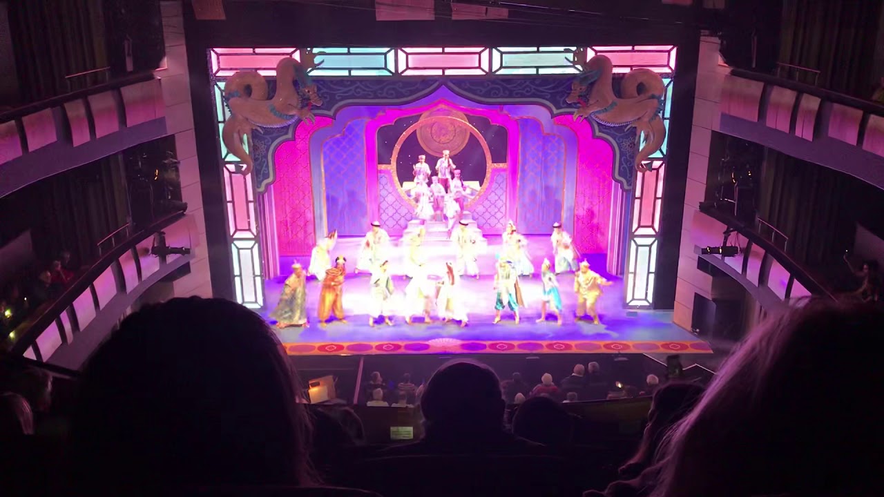 ALADDIN 2019/2020