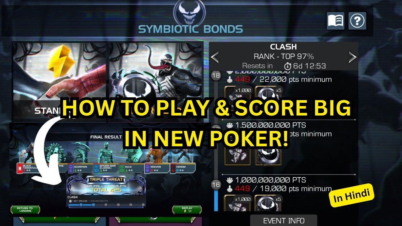 How to play New Poker - Symbiotic Bonds Squad Builder MCOC || July 2026