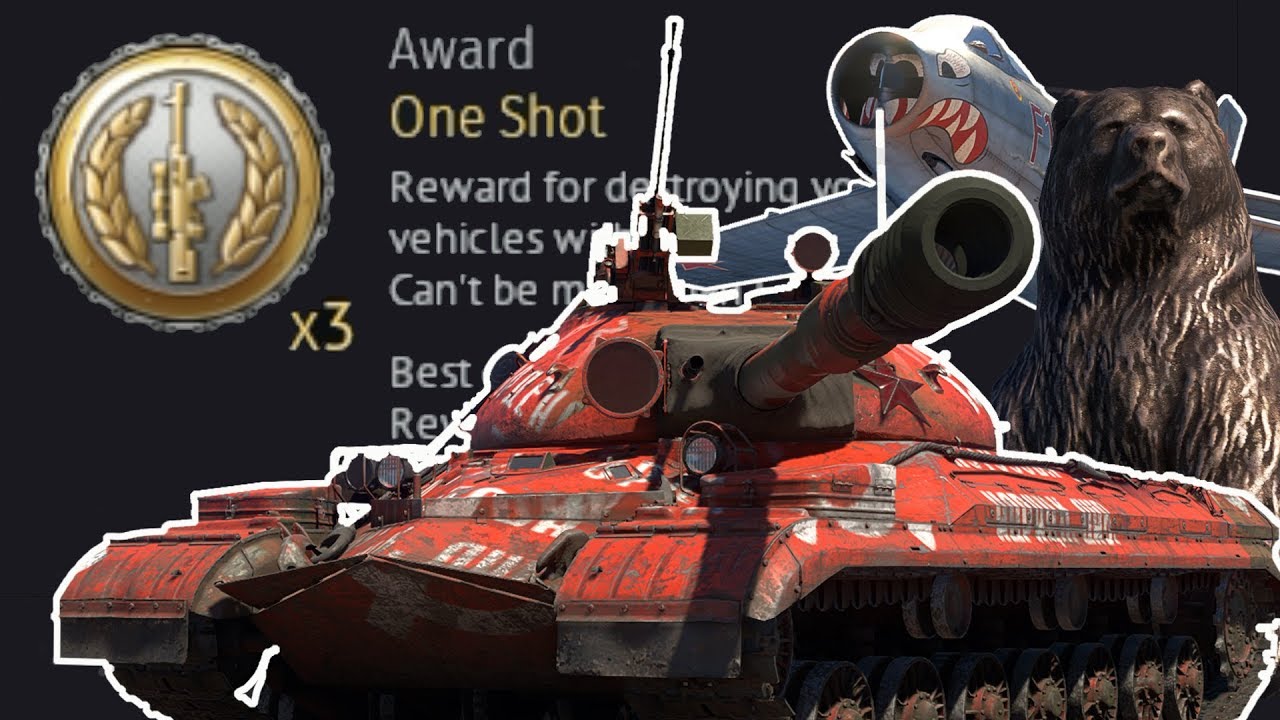Our Red Gulag Ticket Launching BlyatMobile - War Thunder Russian Bias