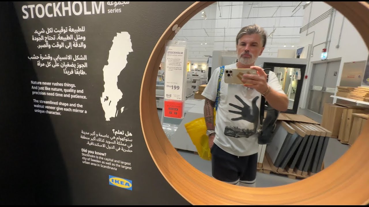 ИКЕА. БезДумный ШОППИНГ после фрикаделек. #dubai #dubaisightseeing #dubaivlog #икеа #икея #мебель