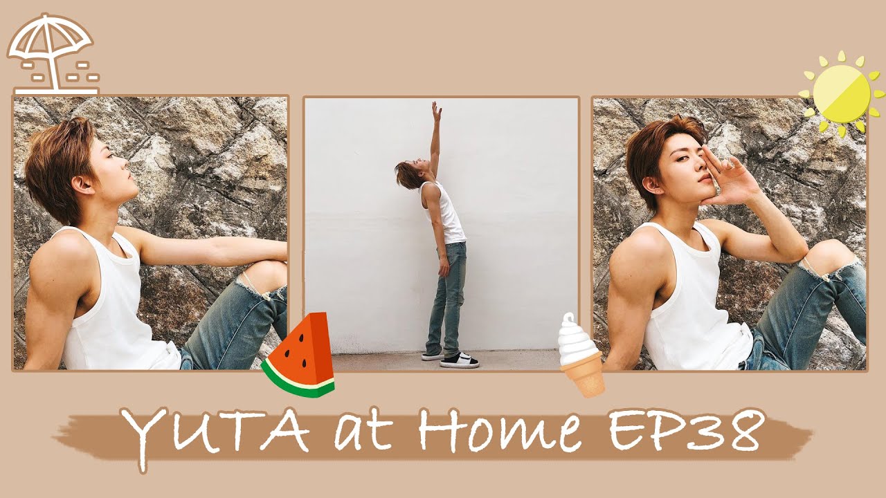 YUTA at Home EP38