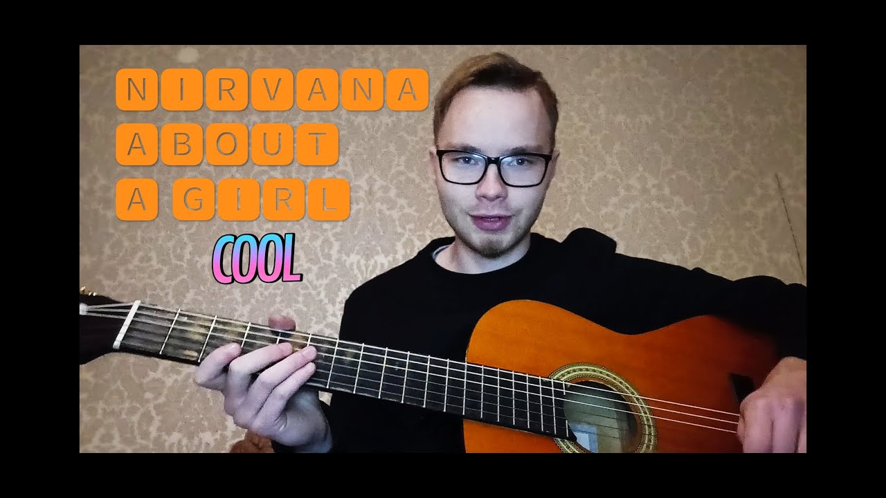 Nirvana - About a girl (Acoustic cover)