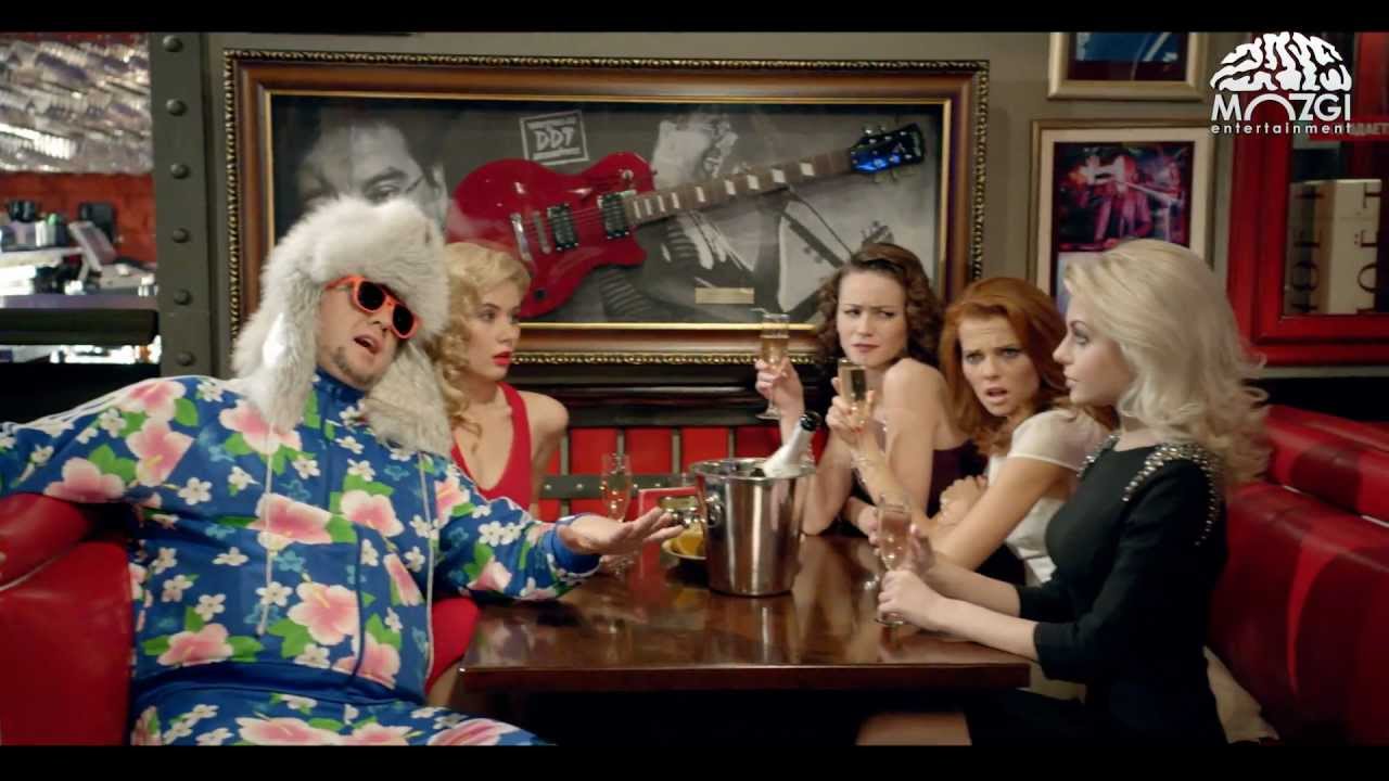 Аркадий Лайкин feat. Позитив - Сексуальный