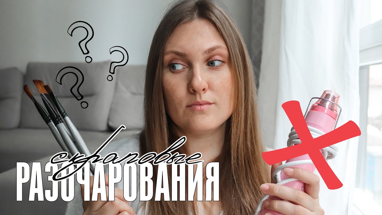 Скрапбукинг: мои разочарования в материалах для скрапбукинга / Prima, Рукоделие, ФД  + розыгрыш