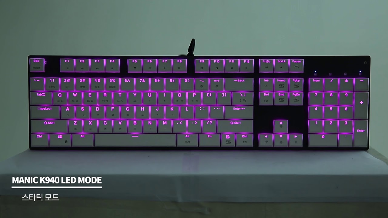 MANIC K940 LED MODE