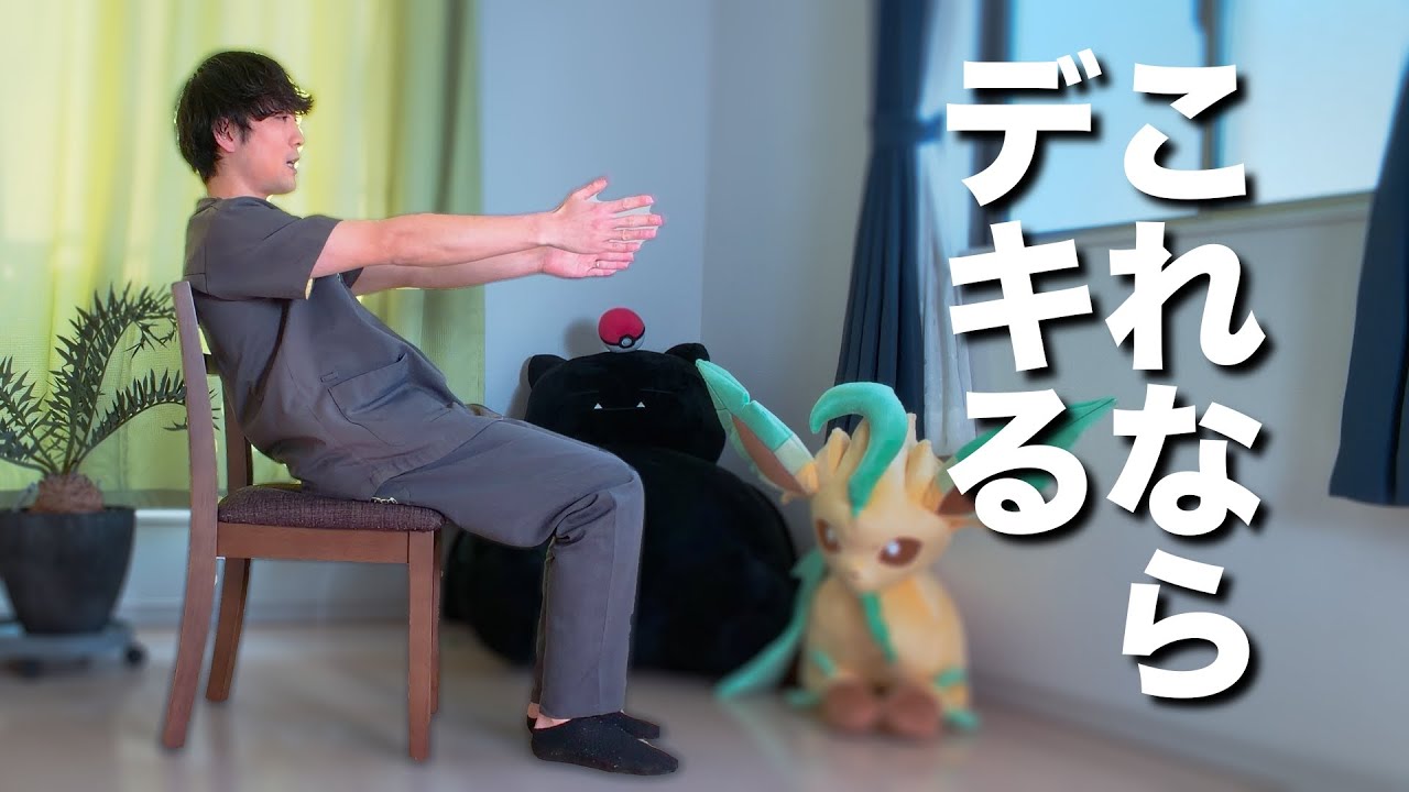 腰痛の人が絶対やってはいけない腹筋運動!!おすすめの簡単な腹筋を紹介!!