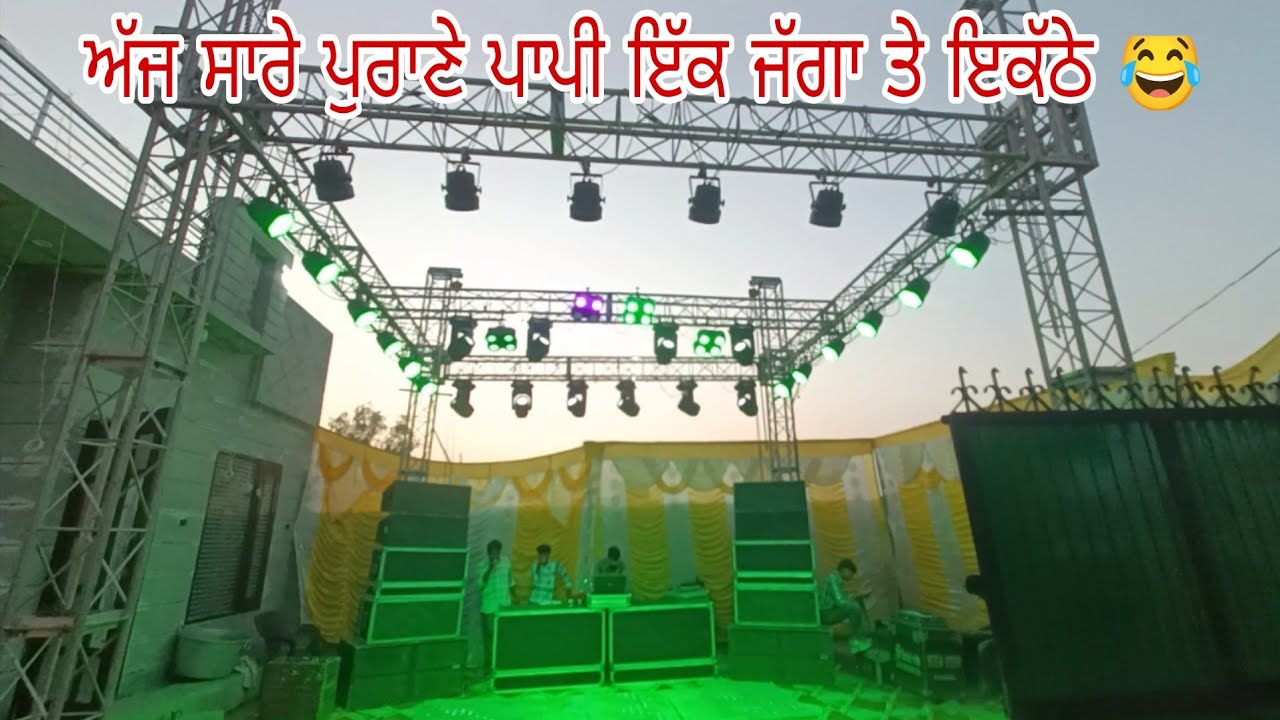 @djvlog ਅੱਜ ਤਾ ਸਾਰੇ ਪੁਰਾਣੇ ਪਾਪੀ ਇਕੱਠੇ ਹੁੰ ਗਏ 😂 ਹੱਸ ਹੱਸ ਕੇ ਮਾਰਤੇ ਸੀ ਸਾਰੇ 😂😂😂