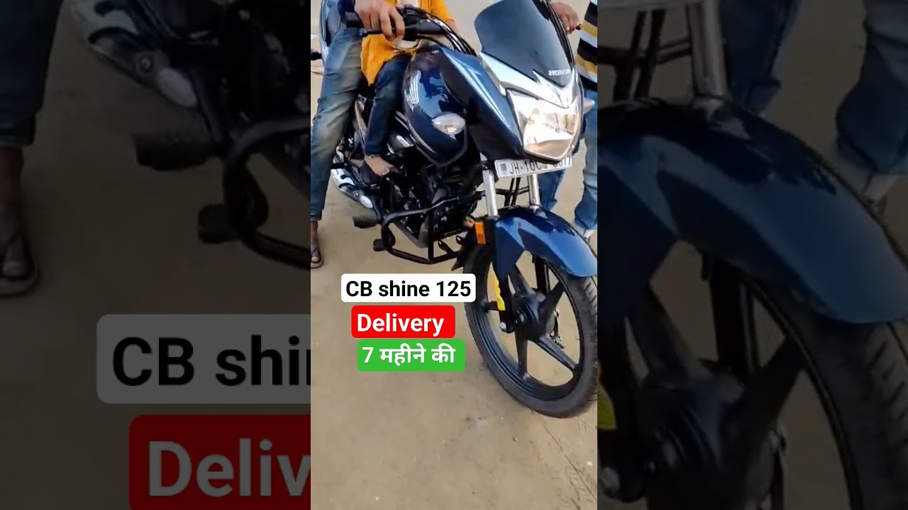 Honda CB shine delivery &hearts;️of 7 months. second hand bike godda. #secondhandbike #cbshine #sp125 #bike