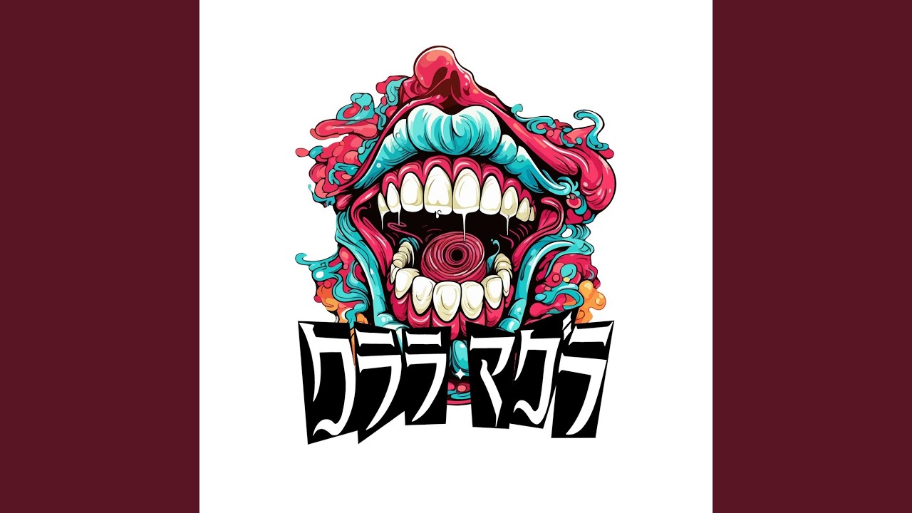 DEATH AND RAMEN