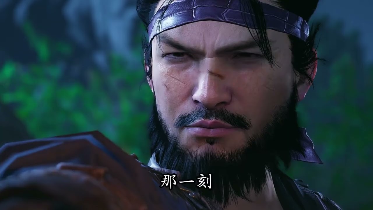《燕云人物志》死人刀：“小子，这才叫江湖”刀哥与少东家的生死传承