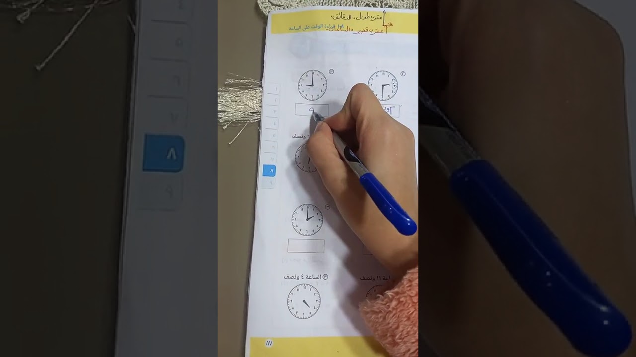 ٢١ ديسمبر ٢٠٢٥