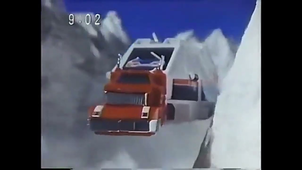 (Update) Choushinsei Flashman Complete Collection CM 1986
