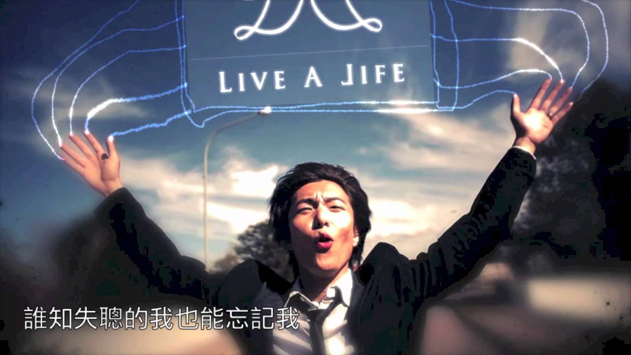 周國賢Endy Chow－雪國
