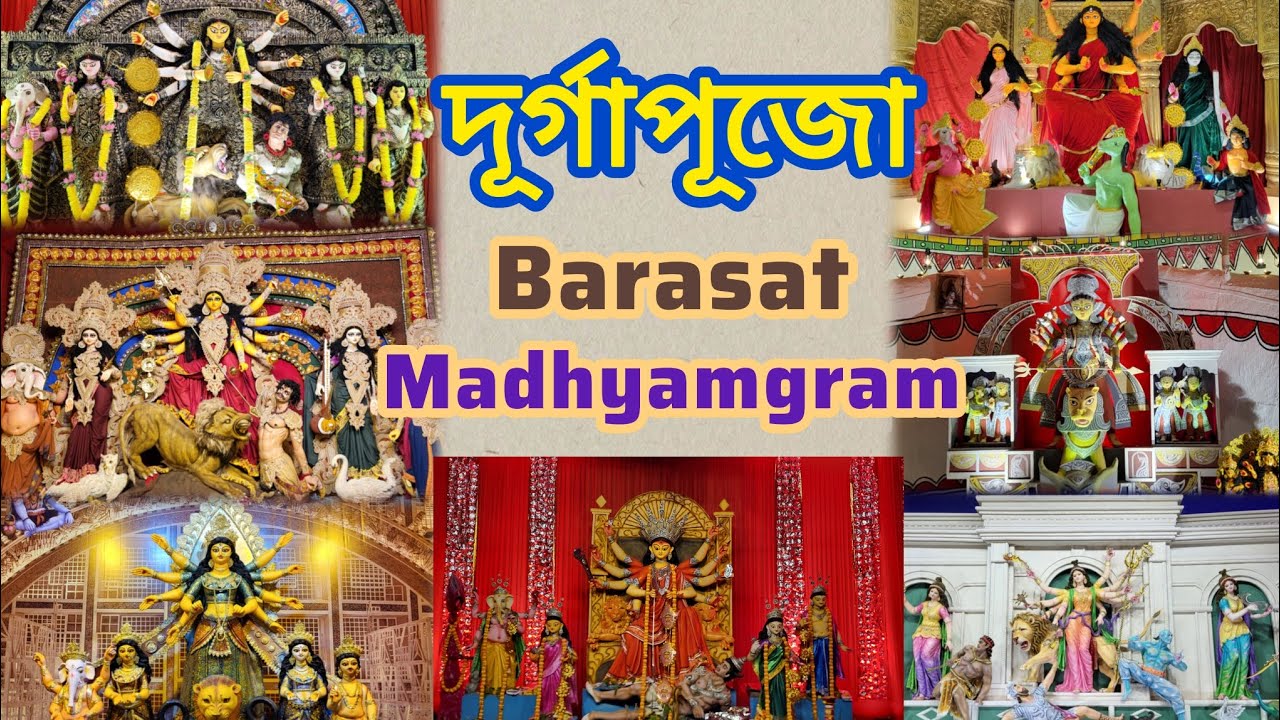 Barasat & Madhyamgram Durga Puja 2025 /বারাসাত ও মধ্যমগ্রাম দুর্গাপূজা #kolkatadurgapuja #festival 