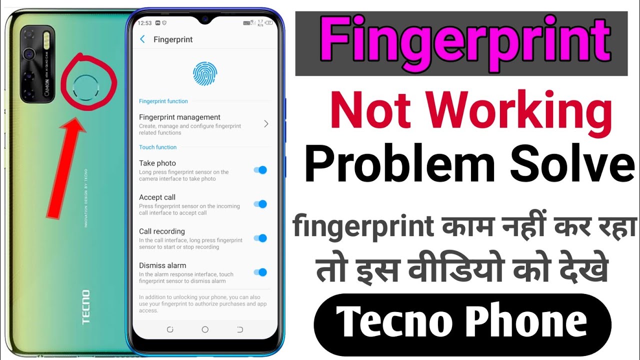 Fingerprint Not Working Problem In Tecno Phone | Phone Ka Fingerprint Lock Kharab Ho Gya Kya Kare