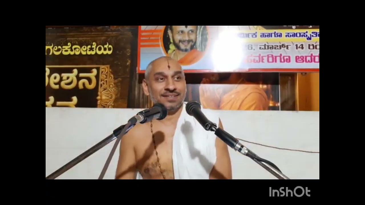 Ganapati mahimaa part 2 ( ಗಣಪತಿ ಮಹಿಮಾ ೨ )