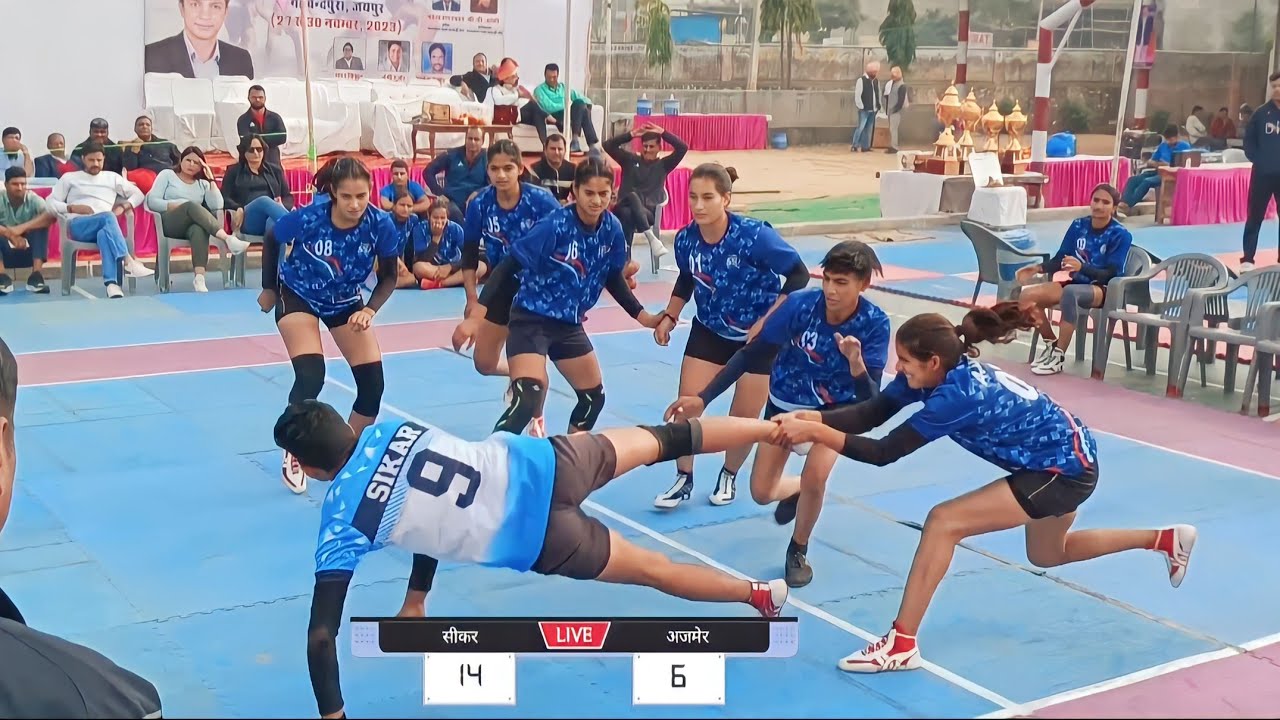 Sikar girls vs ajmer girls kabaddi match jaipur 2023