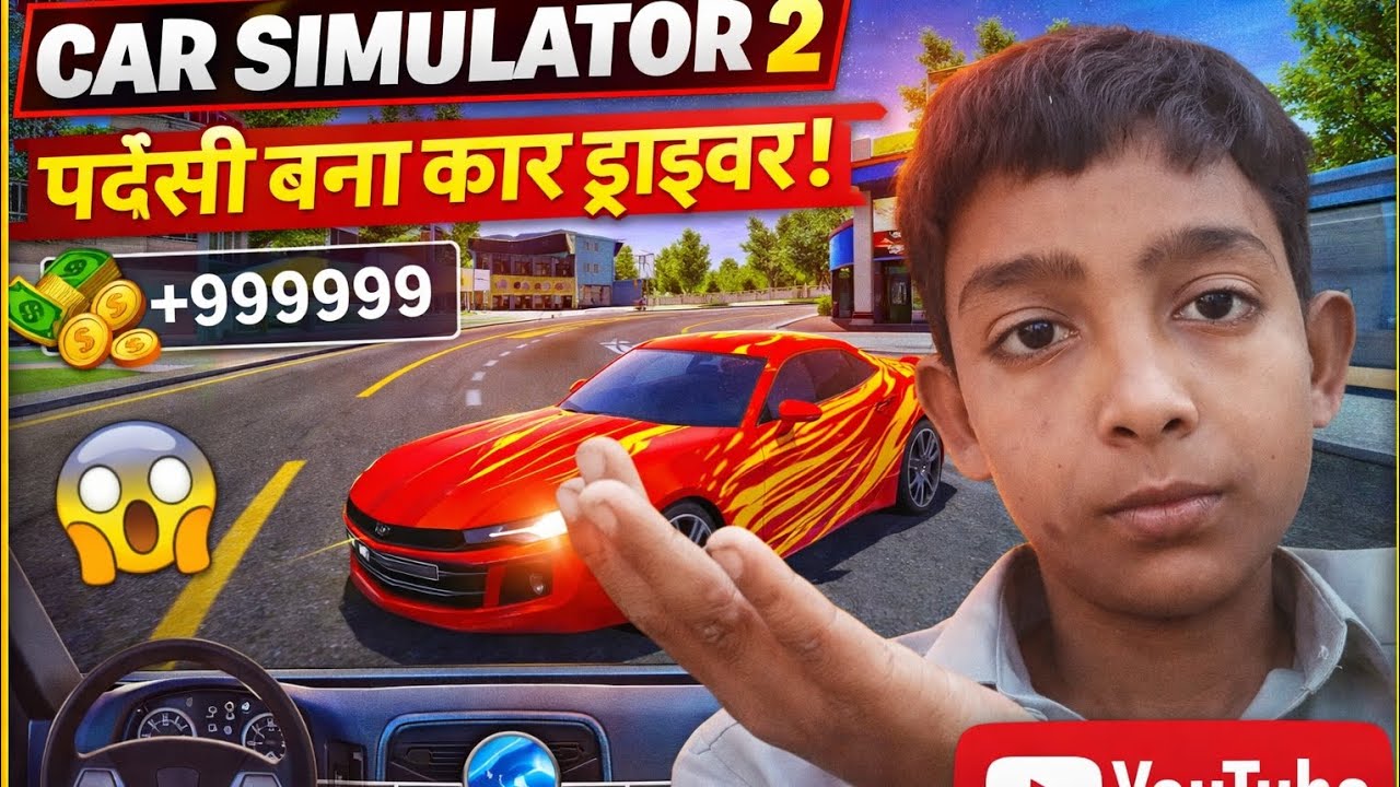 New car leli