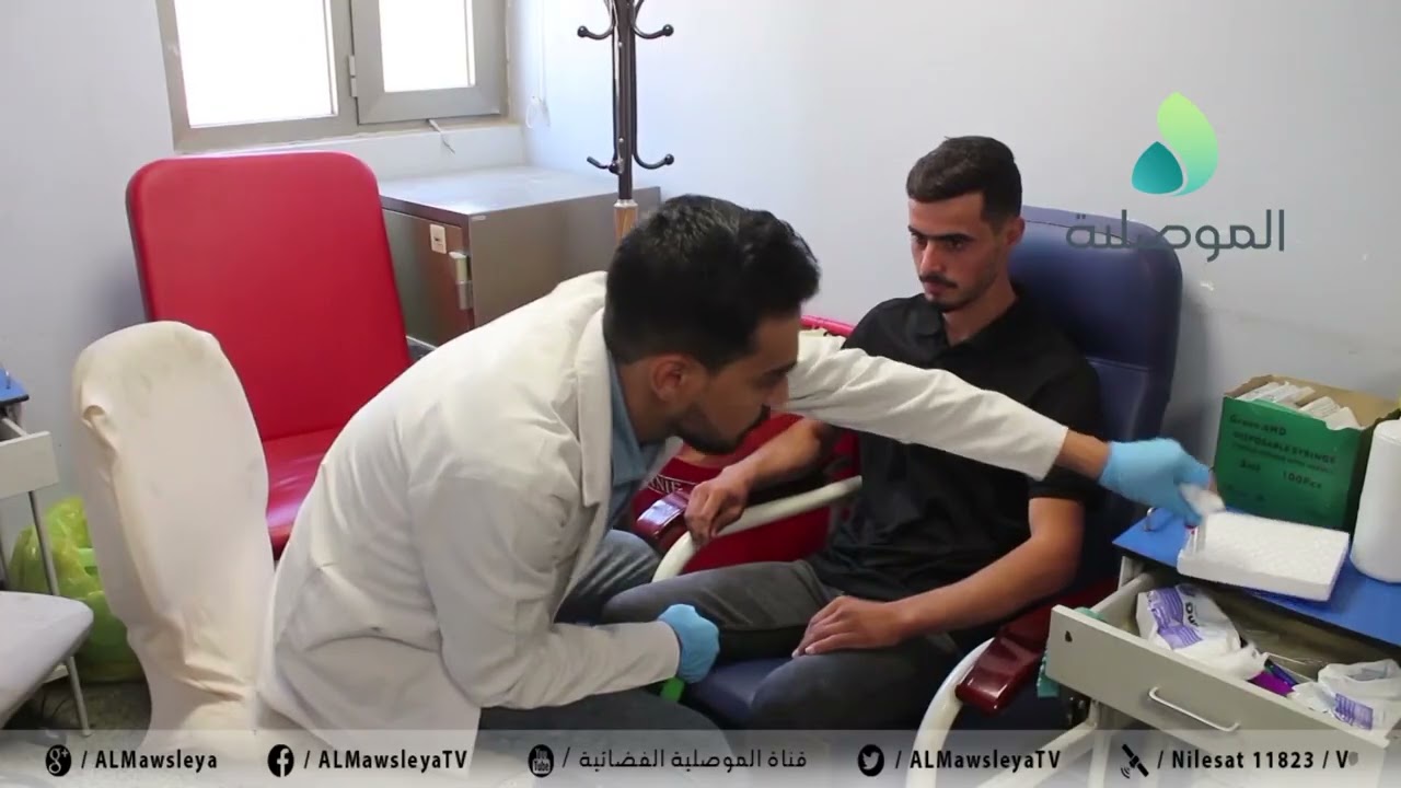 مسؤول وحدة المقبلين على الزواج بمستشفى ابن الأثير بالموصل ليس هنالك تأخير في إجراءات فحوصات الدم
