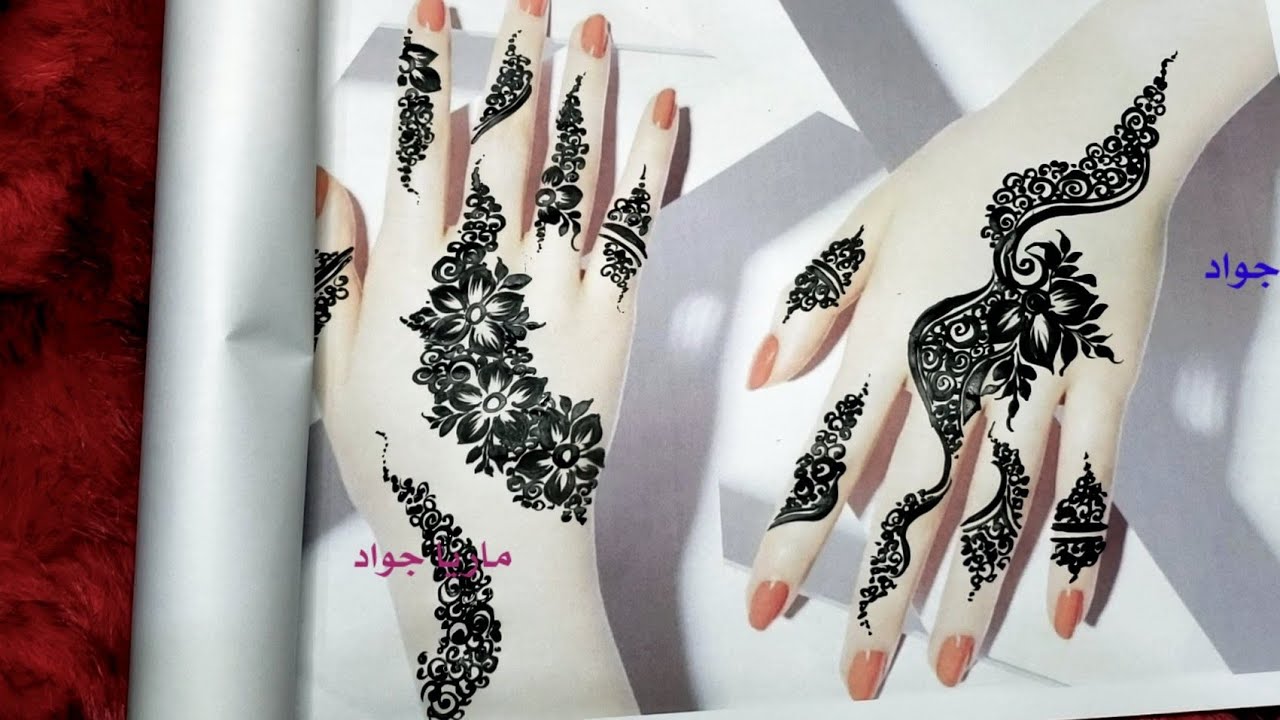 تعليم النقش اليمني للمبتدئين حناء اسود للمبتدئين| Black henna for beginners